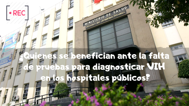 Faltan pruebas para VIH y laboratorio se aprovecha en venderla al doble del precio (VIDEO)