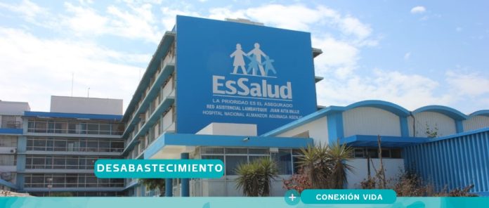 Hospital Almanzor Aguinaga Asenjo de EsSalud en Chiclayo conexion vida