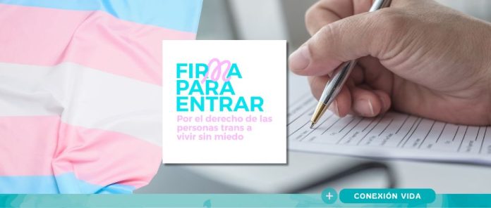 Campaña Firmar para Entrar